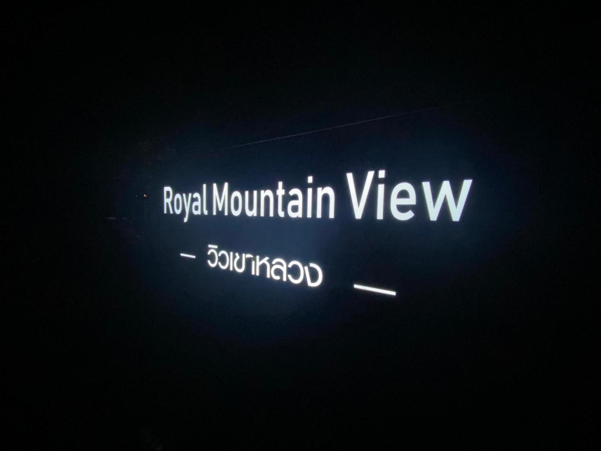 Royal Mountain View Villa Ratchaburi Buitenkant foto