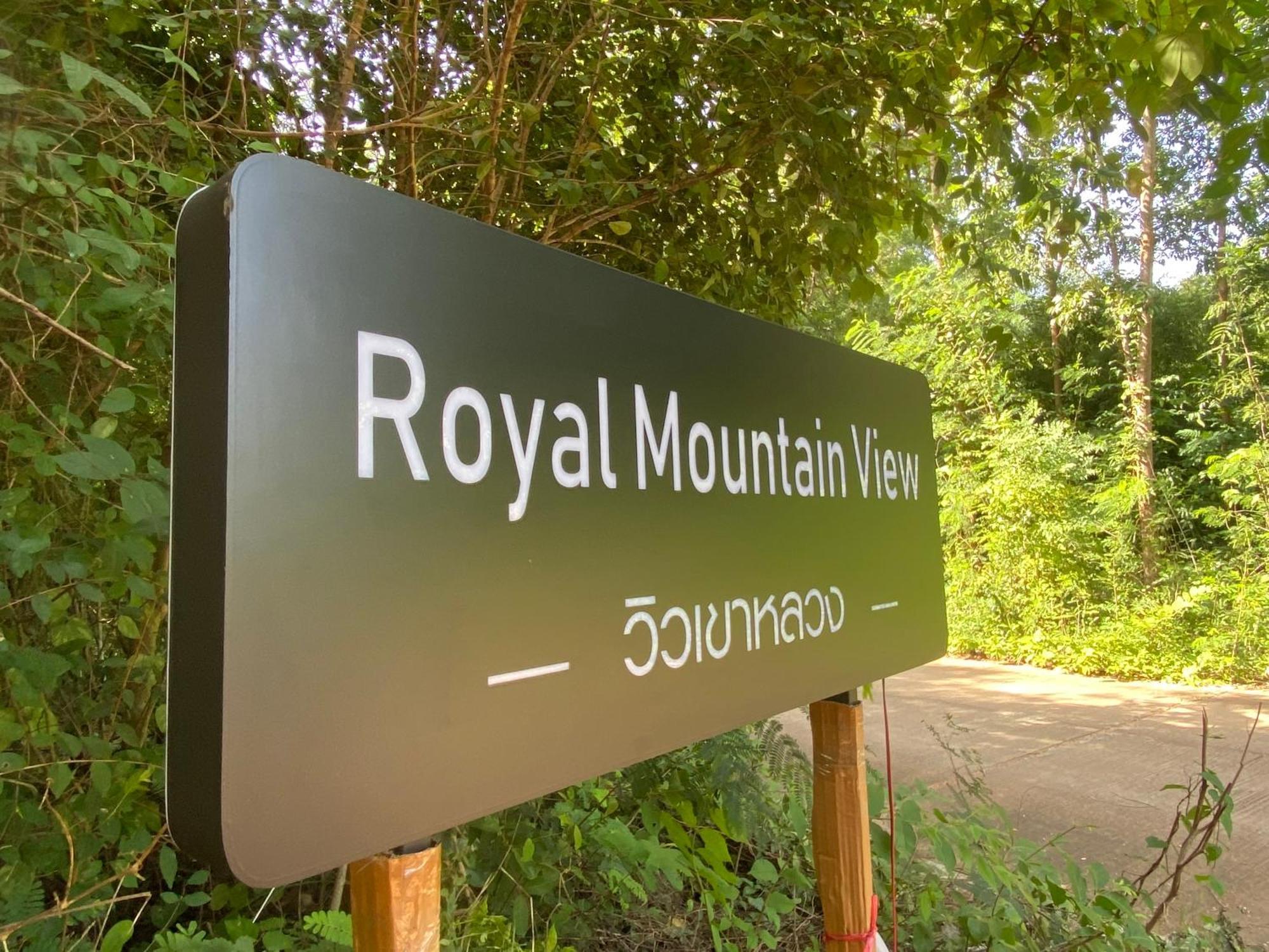 Royal Mountain View Villa Ratchaburi Buitenkant foto